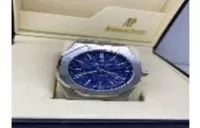  AUDEMARS PIGUET 001 erkaklar soati - 