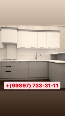 Кухонная мебель на заказ