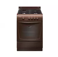 Газовая плита "Gefest" 1200 С7 К83 (Коричневая) - 4 625 000 сум