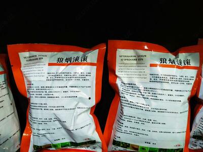 Дымовая шашка для обработки овощных хранилищ - 1 600 сум / упаковка