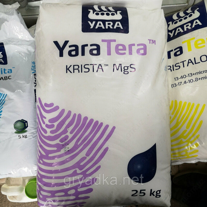  Magnezium sulfat Yara - 