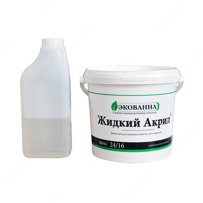 акрил для реставрации ванн