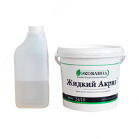 акрил для реставрации ванн