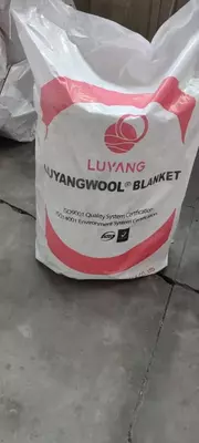 глиноземная