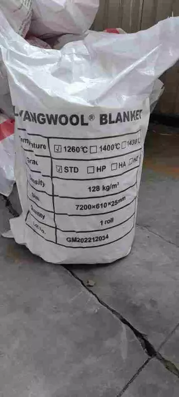 Sopol cüruf jun. refrakter issiqlik izolyatsiyasi jun Ulgurji va chakana