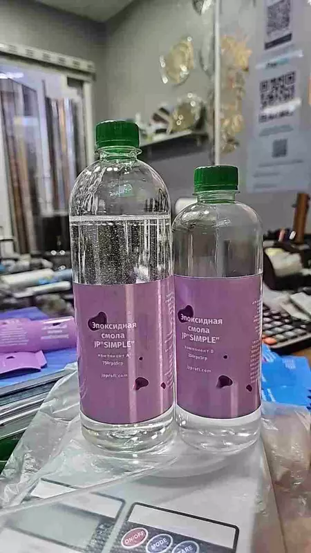 эпоксид катрон - {0} so'mdan