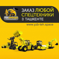 Maxsus texnika ijarasi