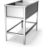 2 qismli yuvinish uchun hammom - {0} so'mdan