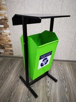 Урна - от {0} сум