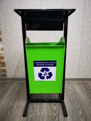 300 000 сум / шт. Урна