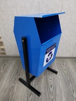 Урна Мусорная Уличная