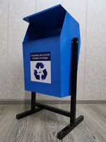 Урна Мусорная Уличная - 270 000 сум