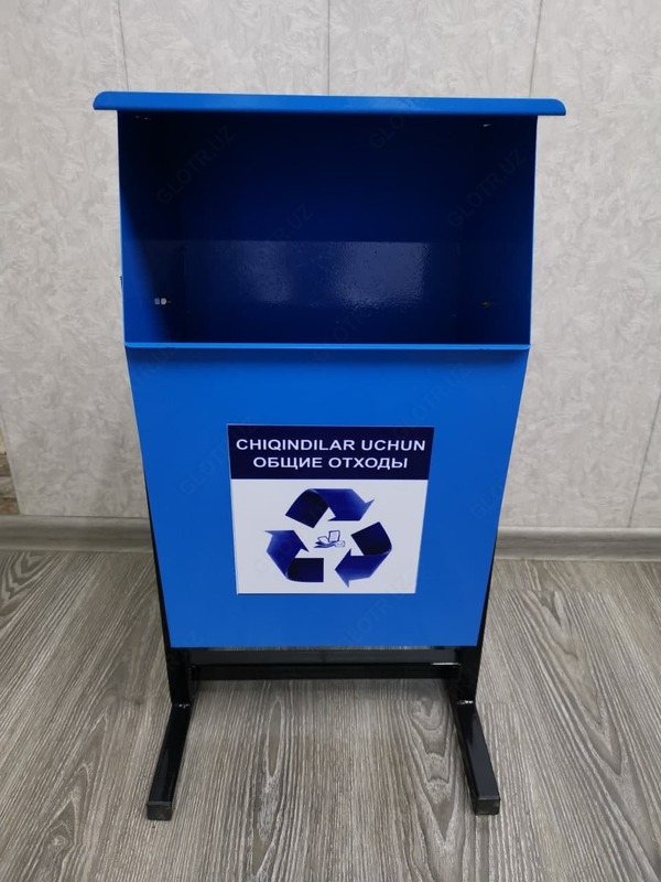 Урна Мусорная Уличная Только в розницу