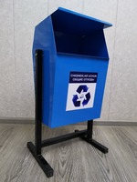 Урна Мусорная Уличная - ЧП "Nur-Nodirbek"