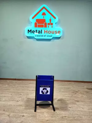 Урна - 225 000 сум / шт.