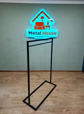 Вешалка для одежды