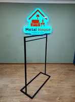 Вешалка для одежды