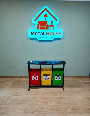 Урна 3-х секционная