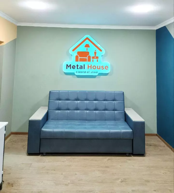 Диван кровать