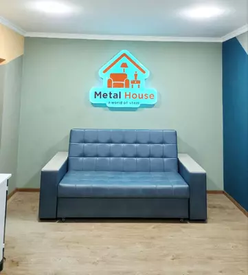 Диван кровать