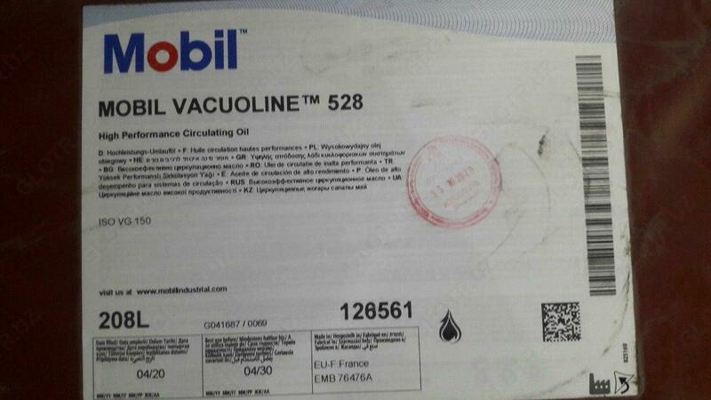 от {0} сум Mobil Vacuoline 528