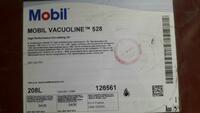 от {0} сум Mobil Vacuoline 528