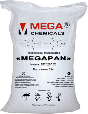 Комплексные стабилизаторы «TBT2507FX» для поливинилхлоридных композиции
