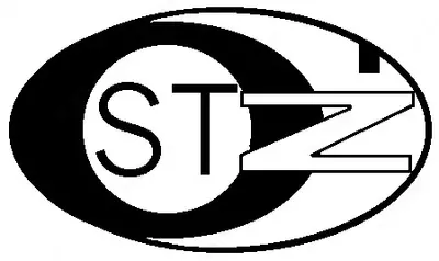 МОНООКСИД СВИНЦА (ГЛЕТ СВИНЦОВЫЙ)