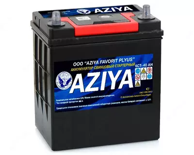 Аккумулятор 6 СТ 40 А ССА Матиз