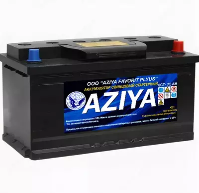 Аккумулятор 6 СТ 75 А Исузу