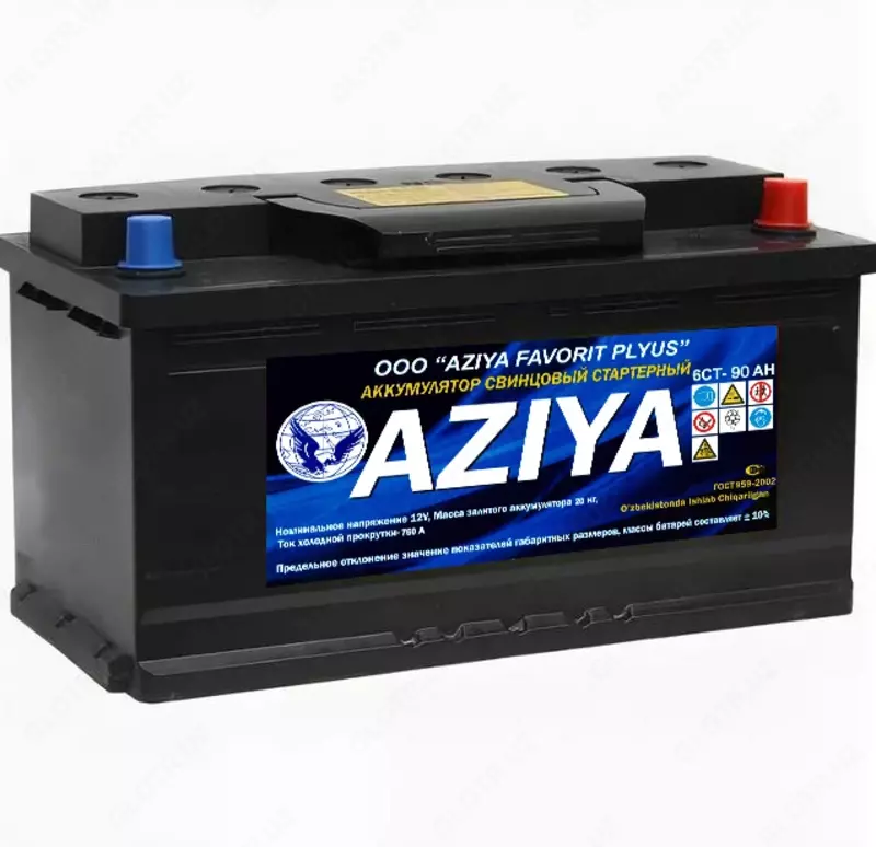 Batareya 6 CT 105 A Исузу,Волга,Уаз,Газ-53
