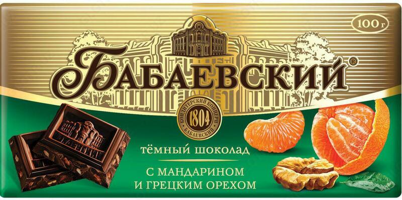 Плиточный шоколад Бабаевский с мандарином и грецким орехом