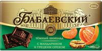 Плиточный шоколад Бабаевский с мандарином и грецким орехом
