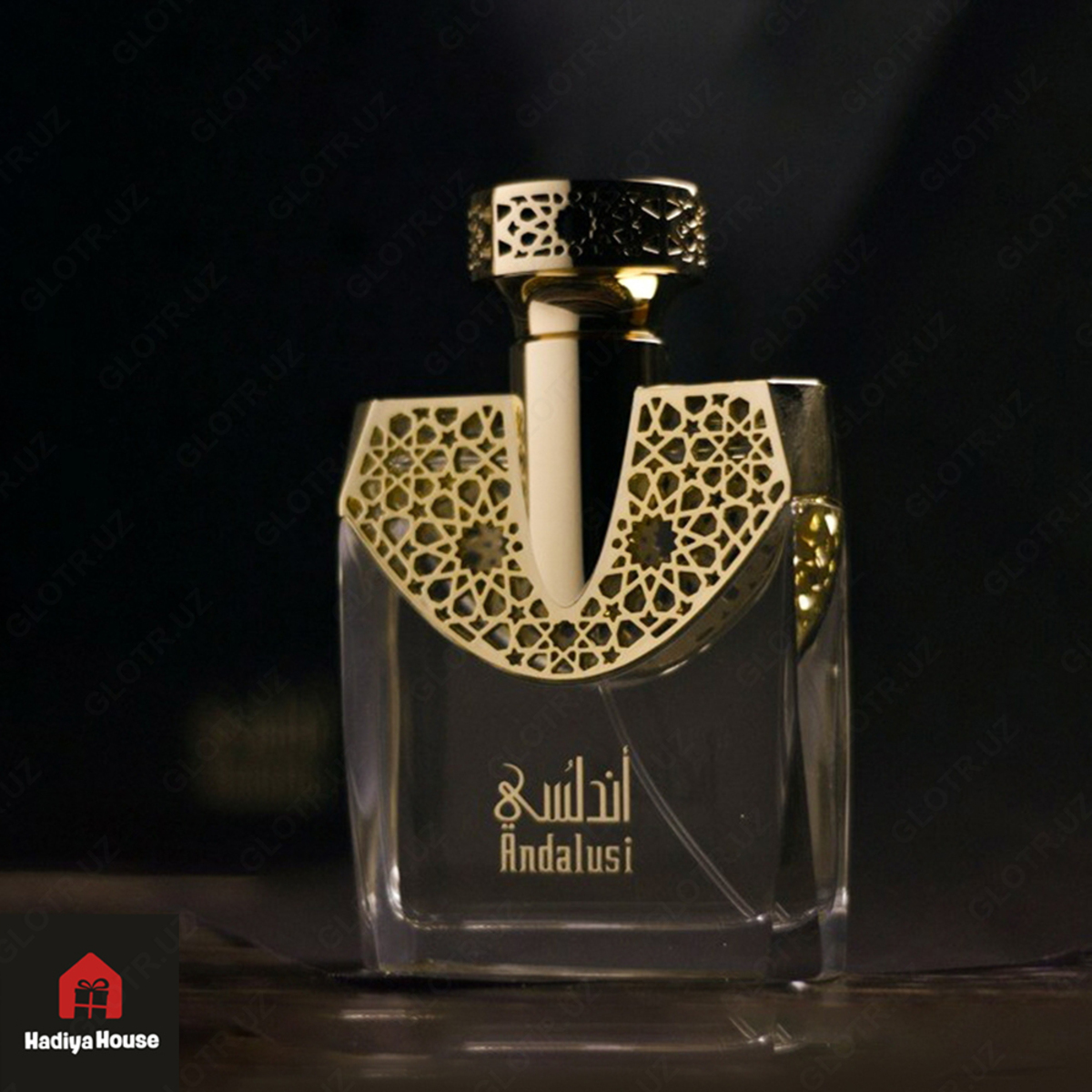 andalusi arabian oud