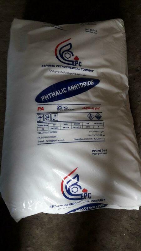 фталевый ангидрид (Esfahan) Иран