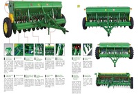 Urug'lik donasi 24-qator - {0} so'mdan