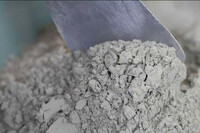  Стандарт Цемент 450 - 