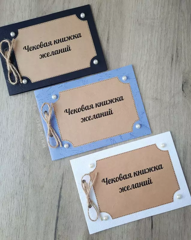   100 samimiy va iliq tilaklar.