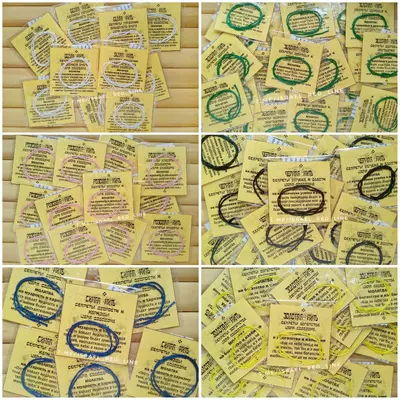 Красные нити. Оригинал из Израиля. - 15 000 сум / шт.