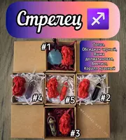 Подарки на Новый Год Дракона 2024 - OksMikhWorkshop