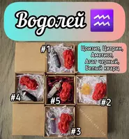 Подарки на Новый Год Дракона 2024 - Suvenir amuletlar