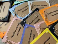 Чековые книжки желаний в подарок.