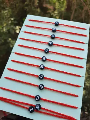 Красная нить комплект 10 шт с молитвой Magic_Store