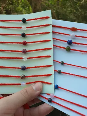 Иерусалимские красные нити со Звездой Давида