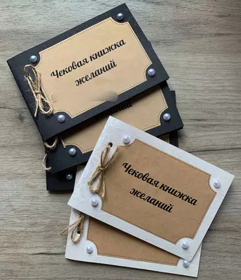 Muhabbat e’tiroflari. 25/50/100 sevgi sababi sovg‘a qutilari - OksMikhWorkshop