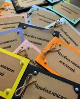 30 000 сум Подарочный бокс 100 причин любви