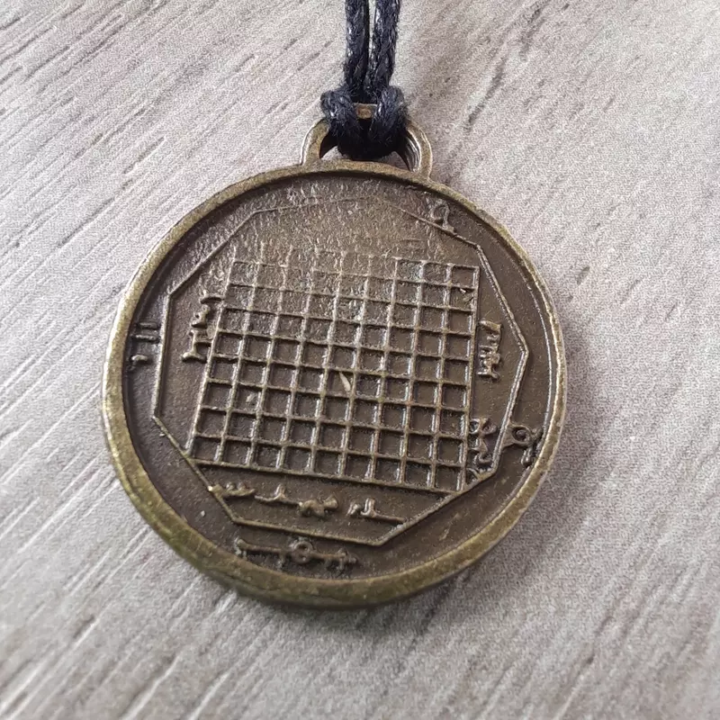 Имперский амулет. Легендарный денежный талисман Бижутерия