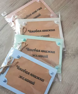 100 причин любви - Magic_Store