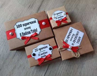 Чековая книжка желаний. Оригинальные подарки - Magic_Store