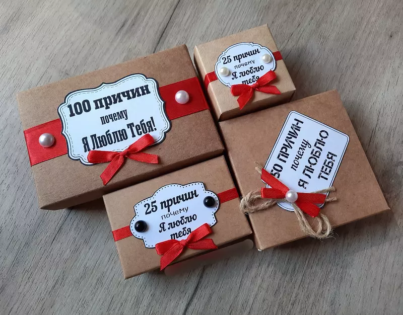 Чековая книжка желаний. Оригинальные подарки - Magic_Store